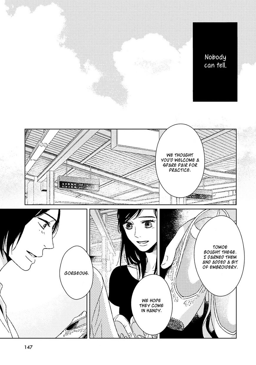 Ito Meguri No Sobyou Chapter 7 #6