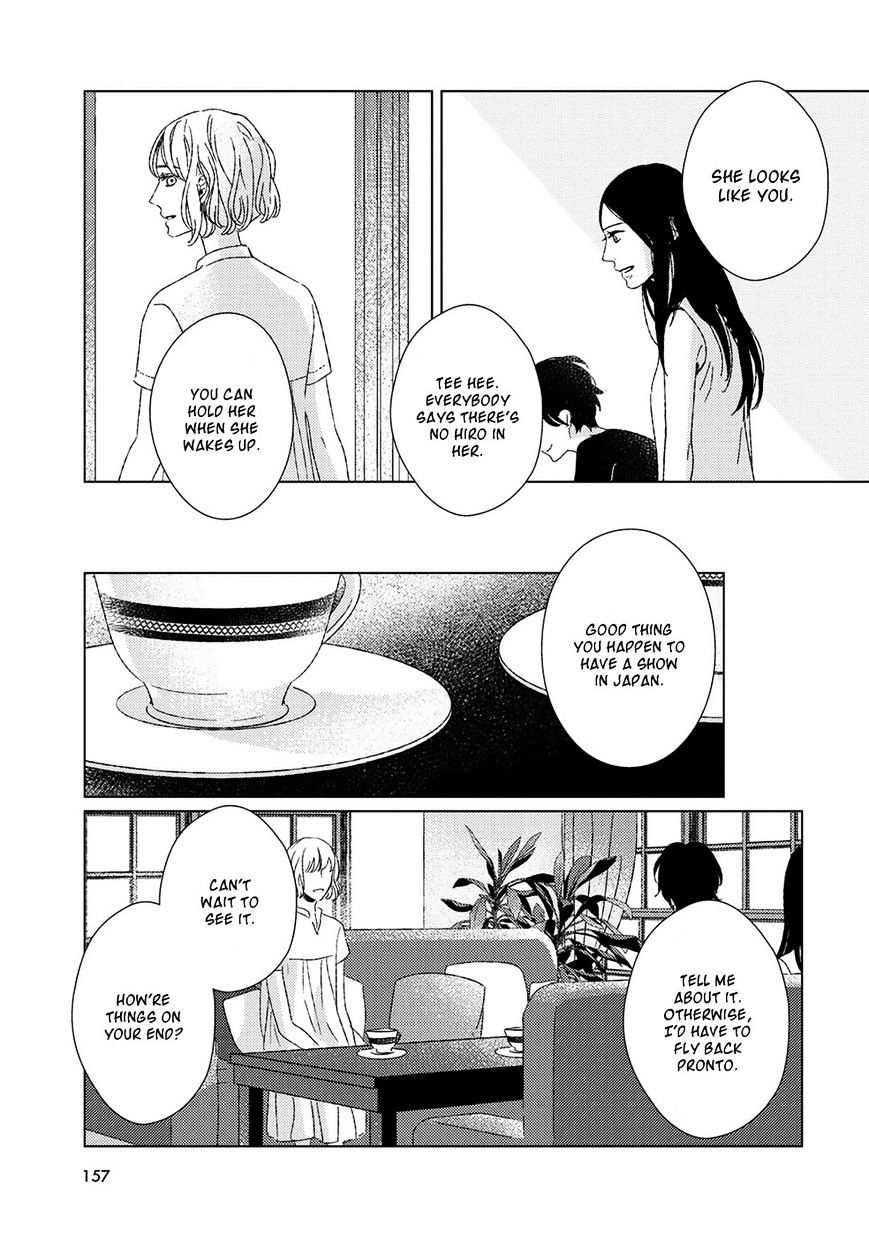 Ito Meguri No Sobyou Chapter 7 #16