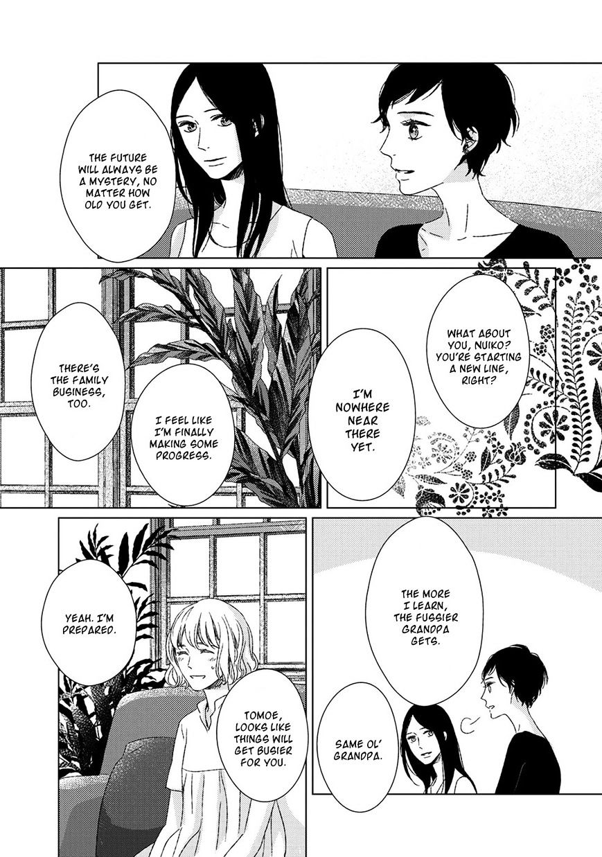 Ito Meguri No Sobyou Chapter 7 #18