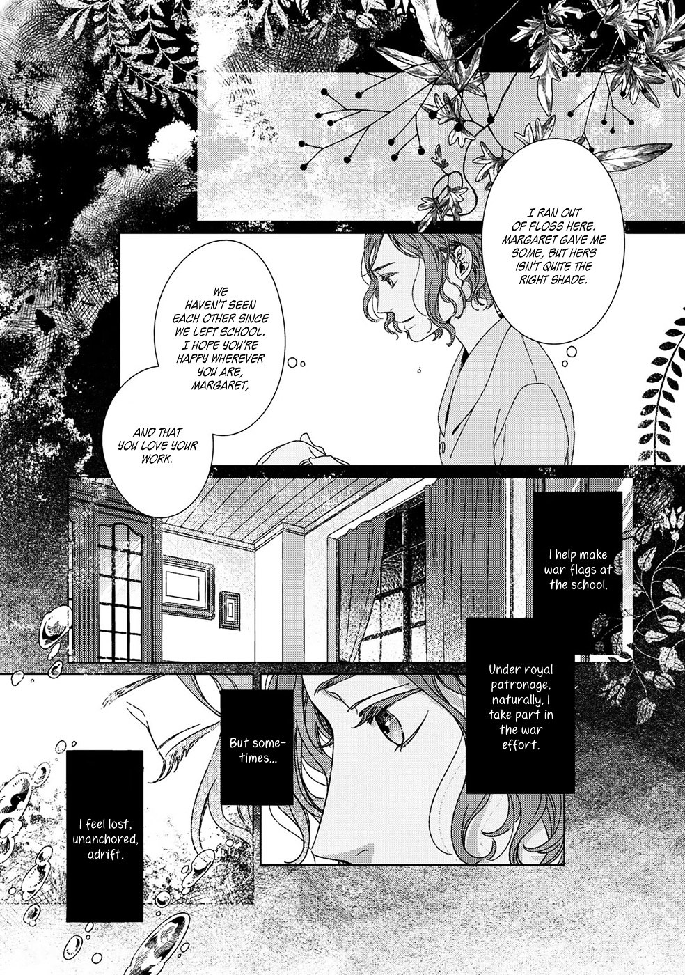 Ito Meguri No Sobyou Chapter 2 #12