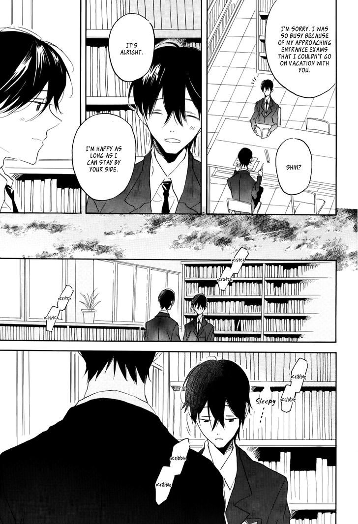 Itoshi No Mirai-Kun Chapter 1 #22