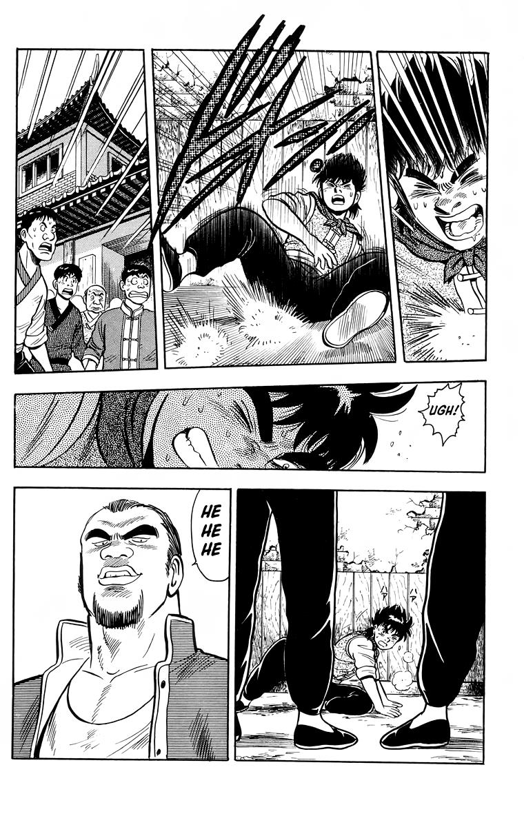 Tekken Chinmi Chapter 115 #30