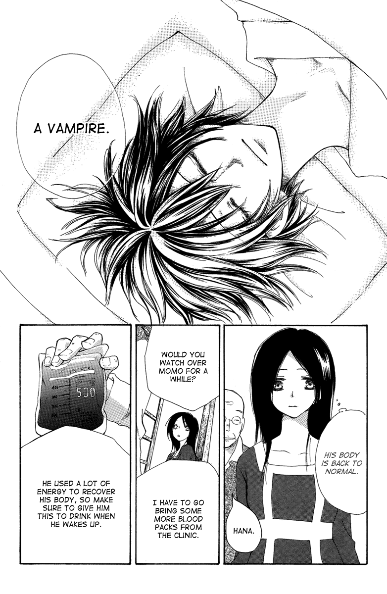 Akai Ito (Tsukuba Sakura) Chapter 0.2 #41