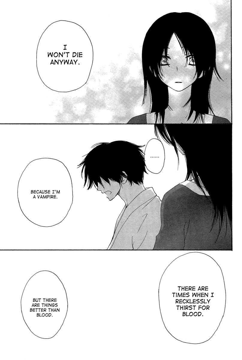 Akai Ito (Tsukuba Sakura) Chapter 0.2 #45