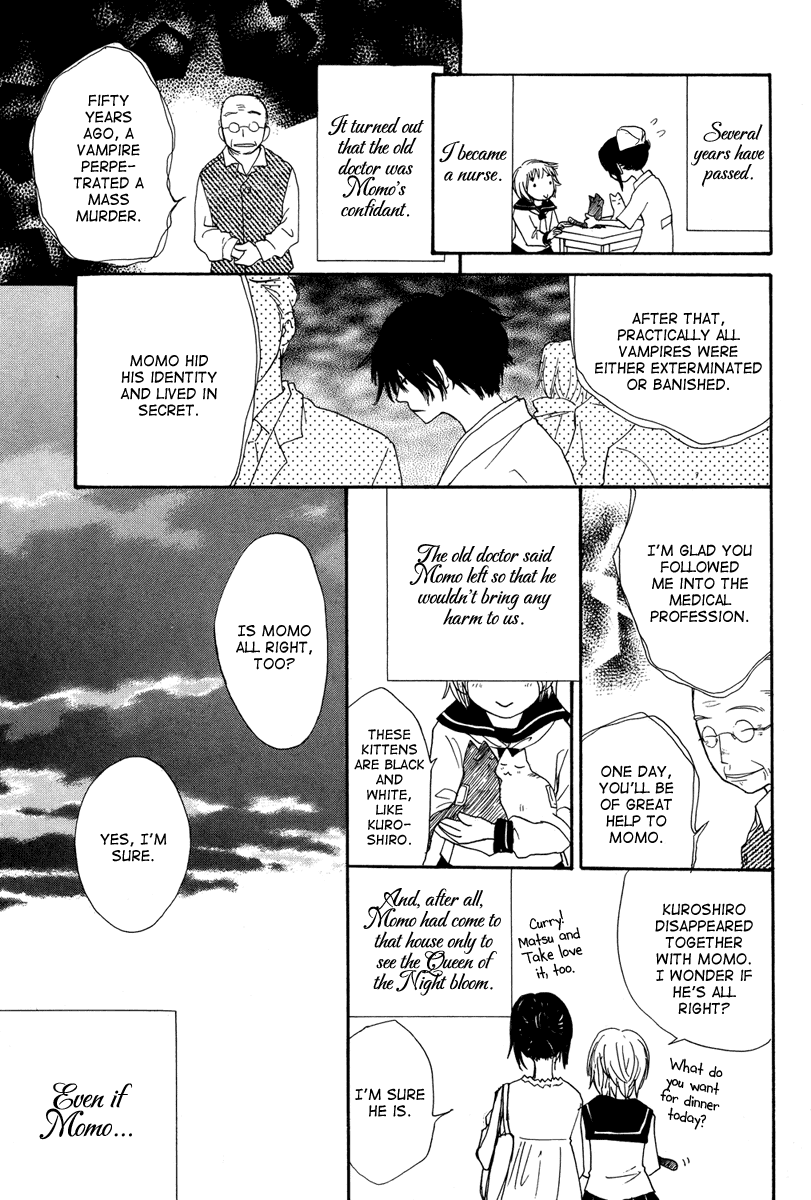 Akai Ito (Tsukuba Sakura) Chapter 0.2 #53