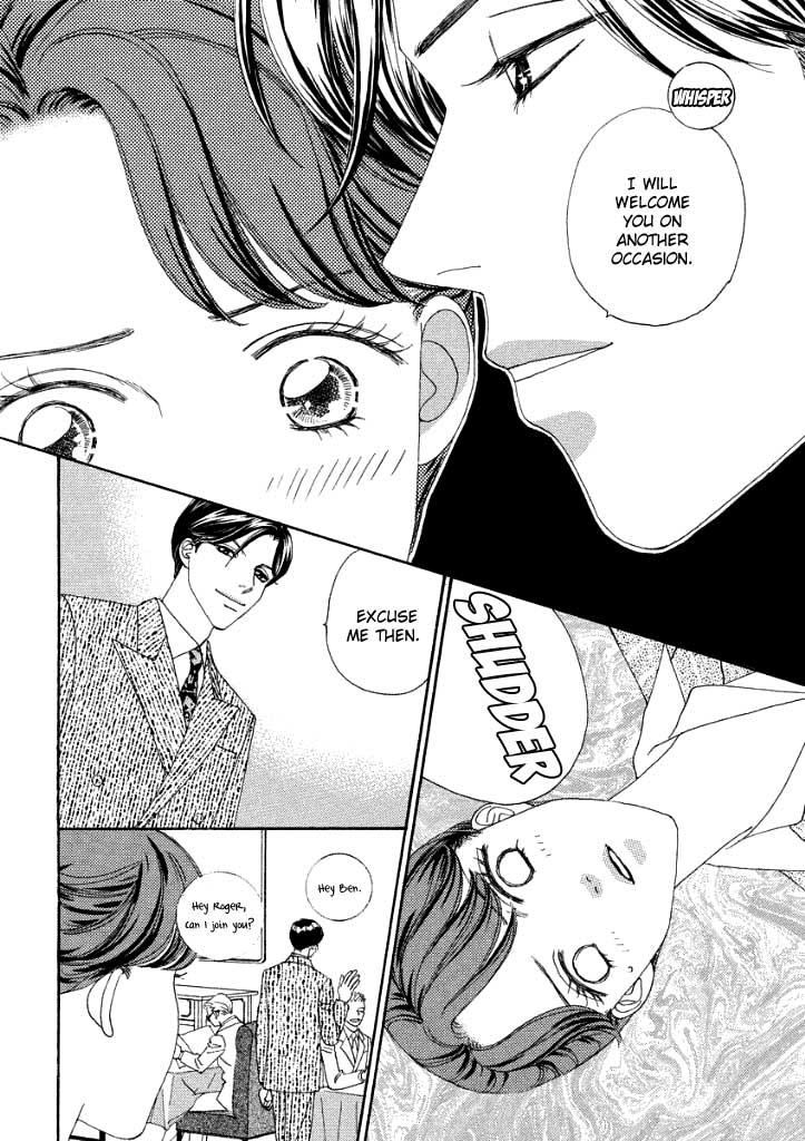 Akai Kami Wa Yuuwaku No Shirushi (Trail Of Love) Chapter 0.2 #30