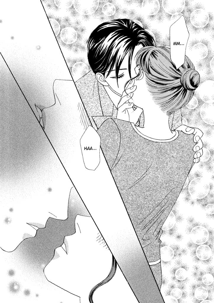 Akai Kami Wa Yuuwaku No Shirushi (Trail Of Love) Chapter 0.2 #43