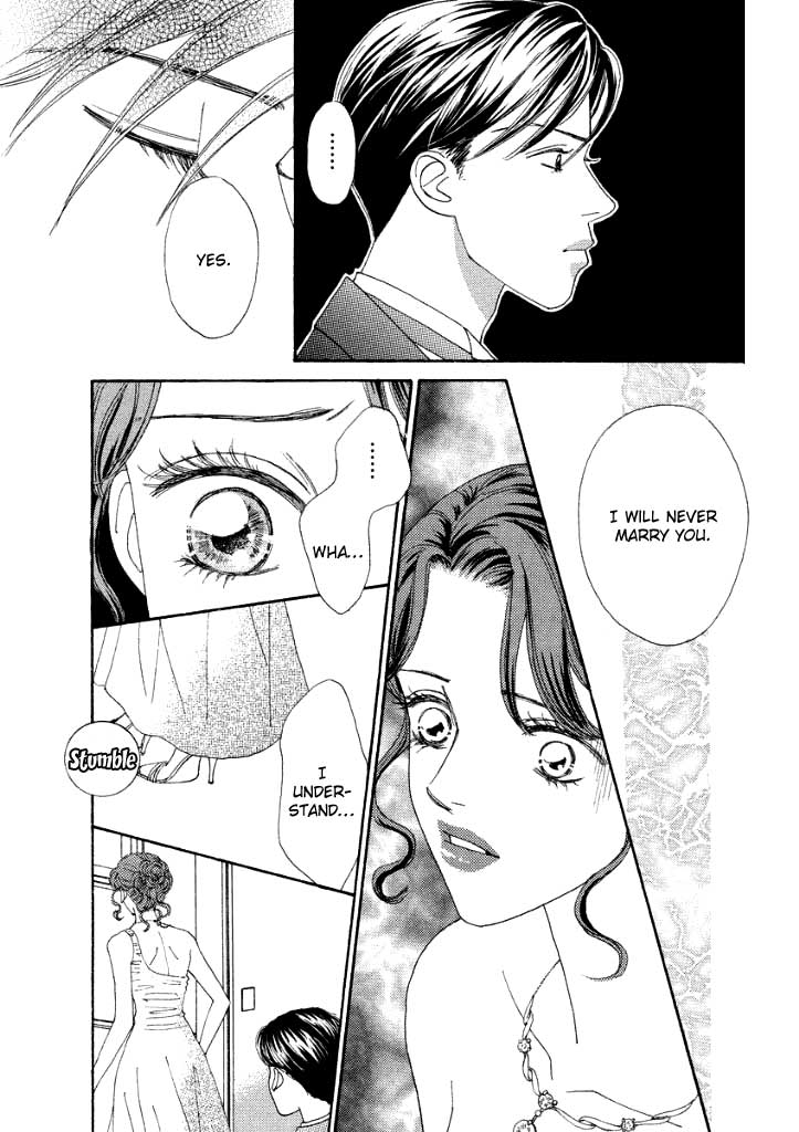 Akai Kami Wa Yuuwaku No Shirushi (Trail Of Love) Chapter 0.2 #103