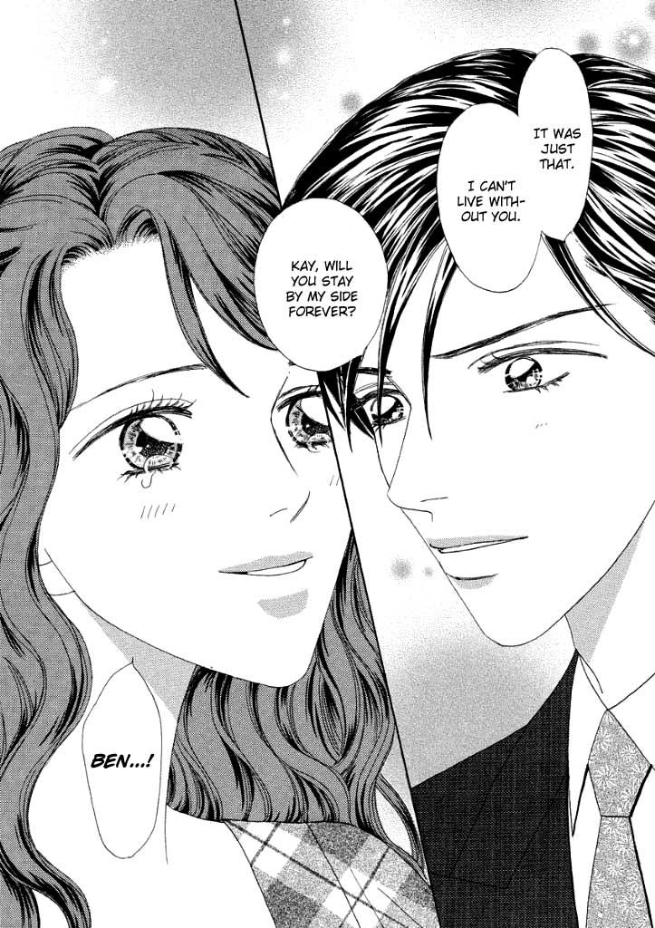 Akai Kami Wa Yuuwaku No Shirushi (Trail Of Love) Chapter 0.2 #120