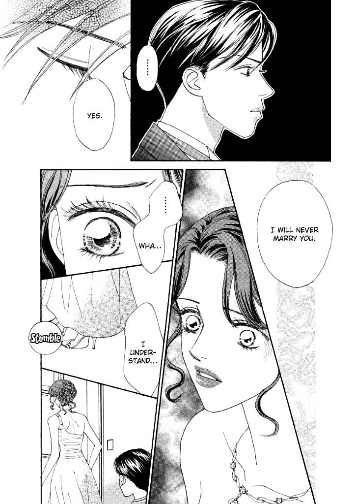 Akai Kami Wa Yuuwaku No Shirushi (Trail Of Love) Chapter 0 #103