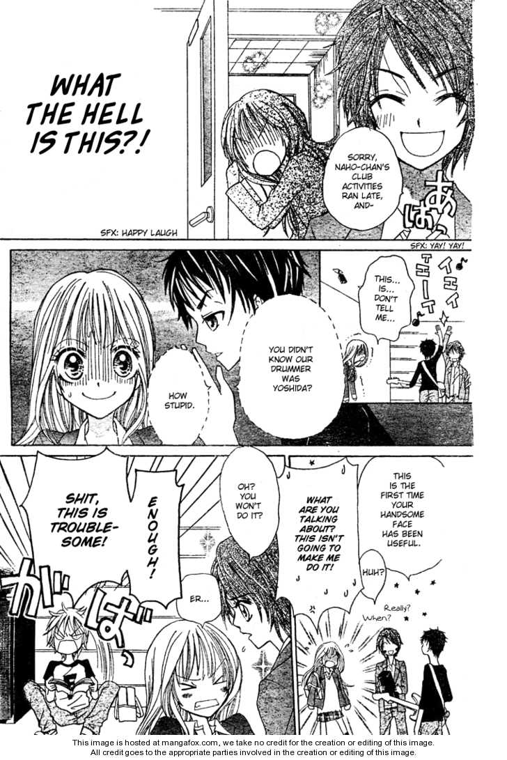 Jippu Jippu Byuun Chapter 1 #12