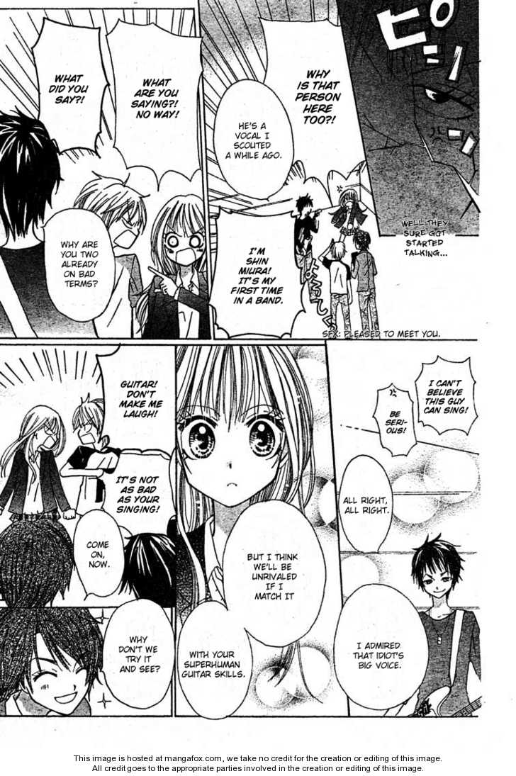 Jippu Jippu Byuun Chapter 1 #14