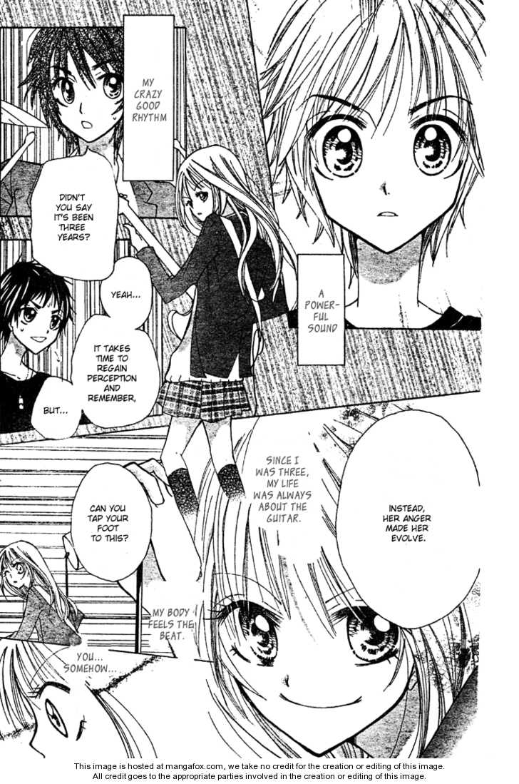 Jippu Jippu Byuun Chapter 1 #16