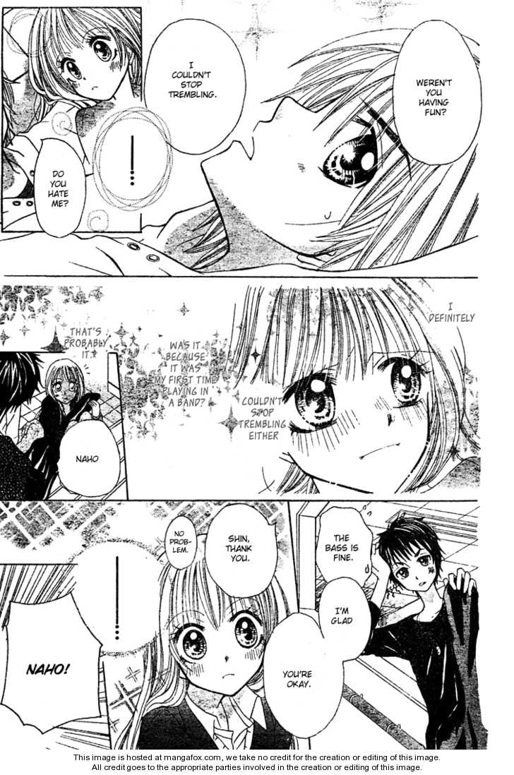 Jippu Jippu Byuun Chapter 1 #28