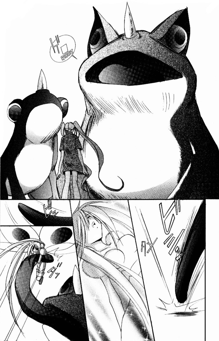 Jinzou Shoujo Chapter 12 #2