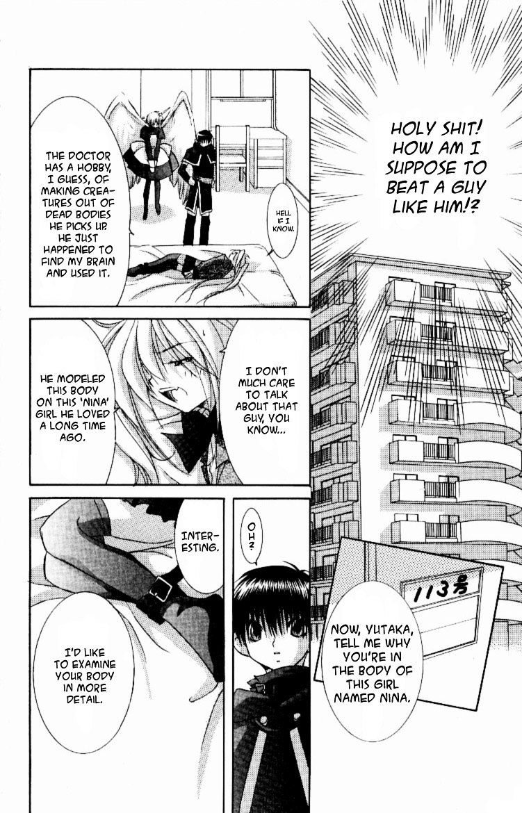 Jinzou Shoujo Chapter 9 #24