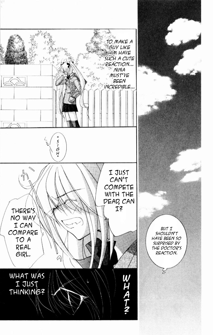 Jinzou Shoujo Chapter 7 #5