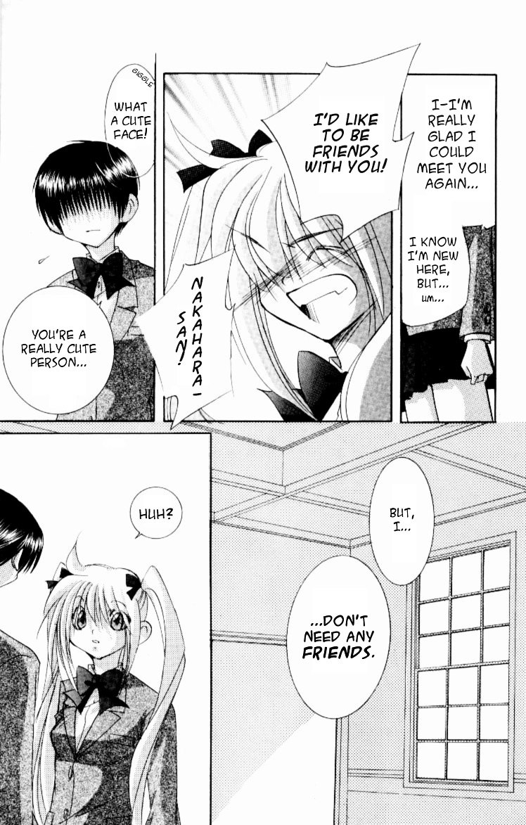 Jinzou Shoujo Chapter 7 #11