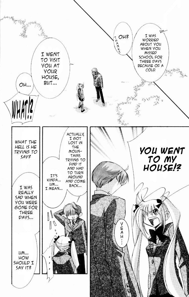 Jinzou Shoujo Chapter 7 #17