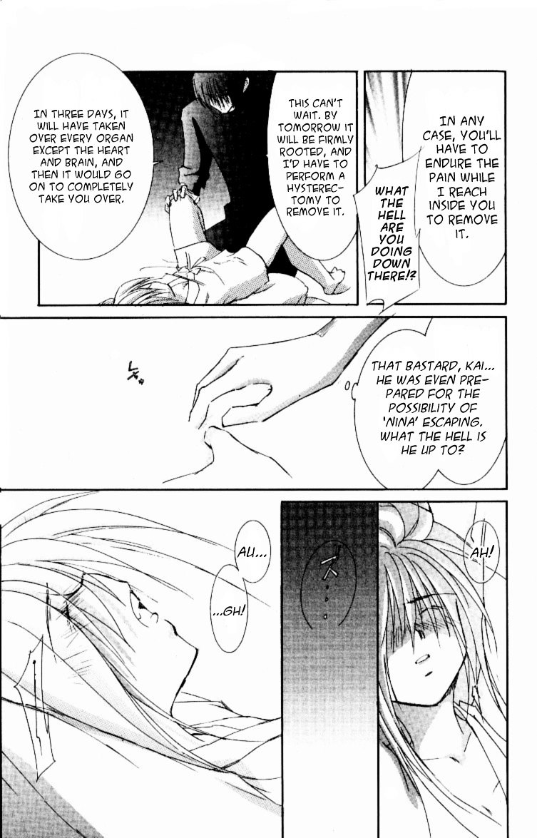 Jinzou Shoujo Chapter 10 #11