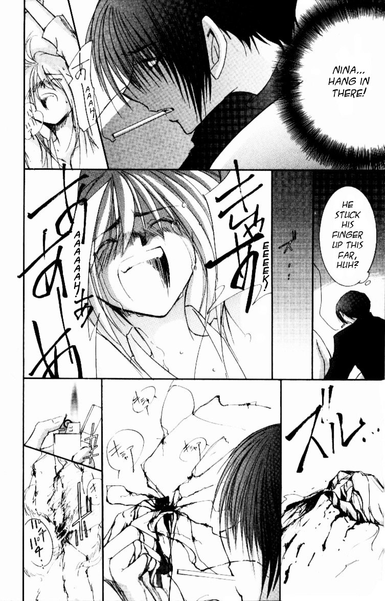 Jinzou Shoujo Chapter 10 #12