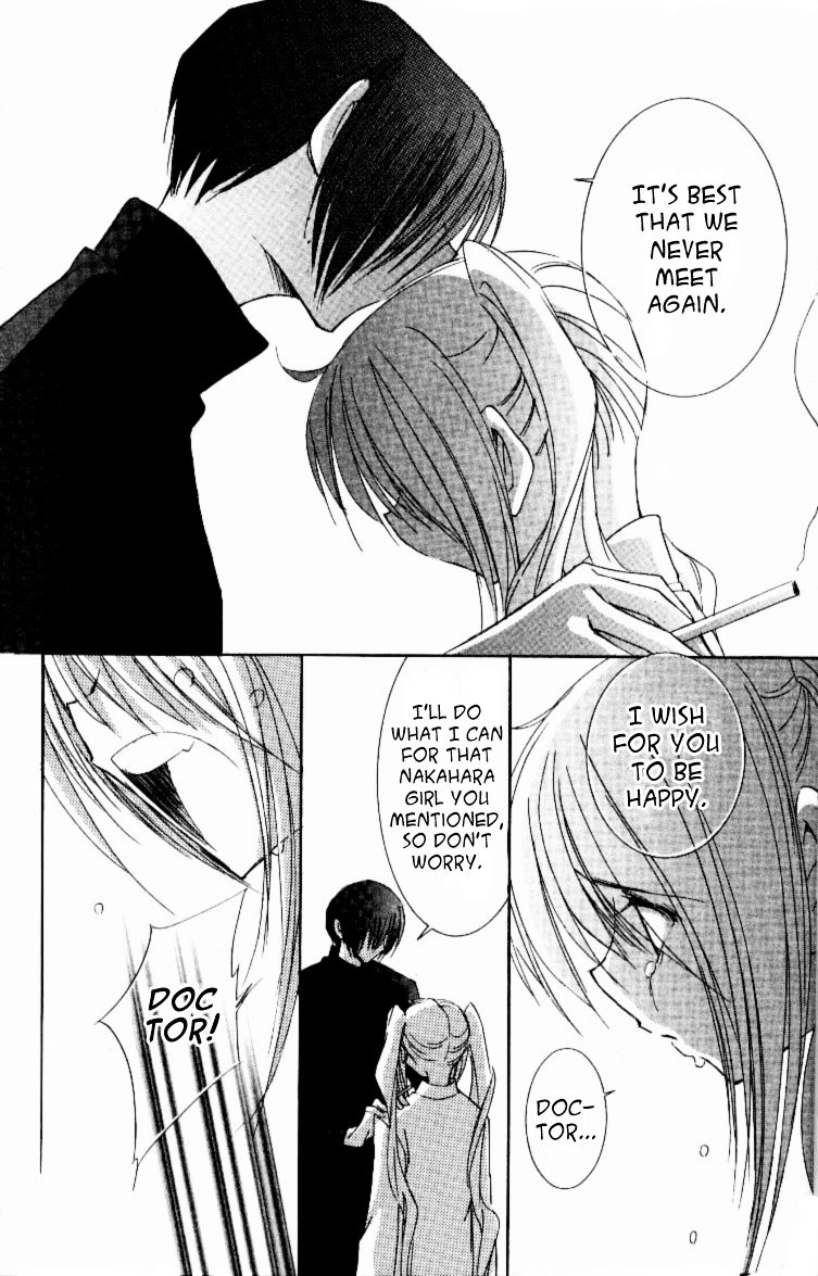 Jinzou Shoujo Chapter 10 #32