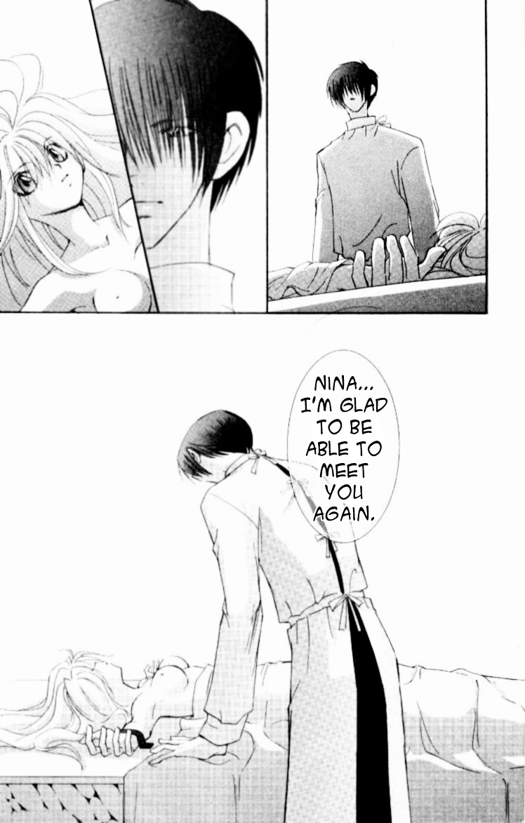 Jinzou Shoujo Chapter 1 #7