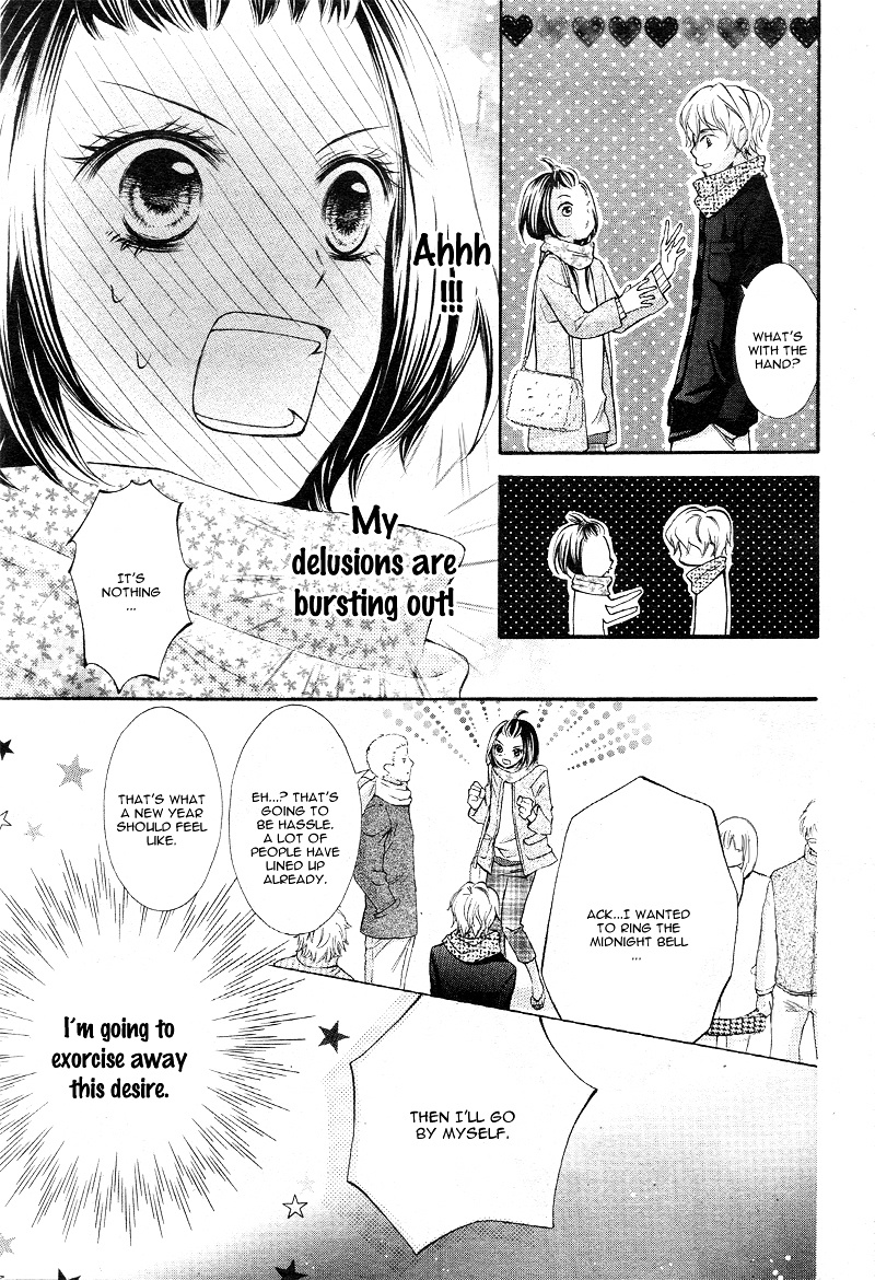 Ichinen No Koi Wa Gantan Ni Ari Chapter 1 #13