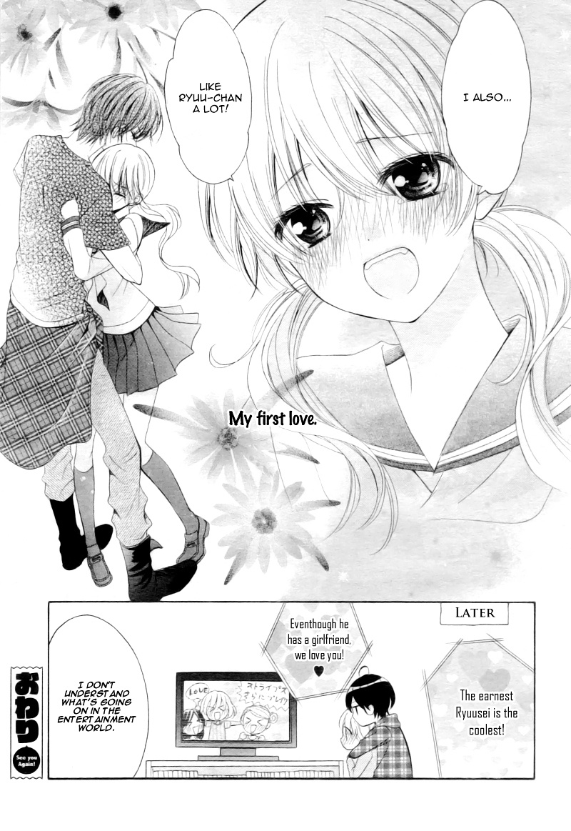 Idol Ga Maiban Heya Ni Shinnyuu Shitekuru Chapter 1 #34