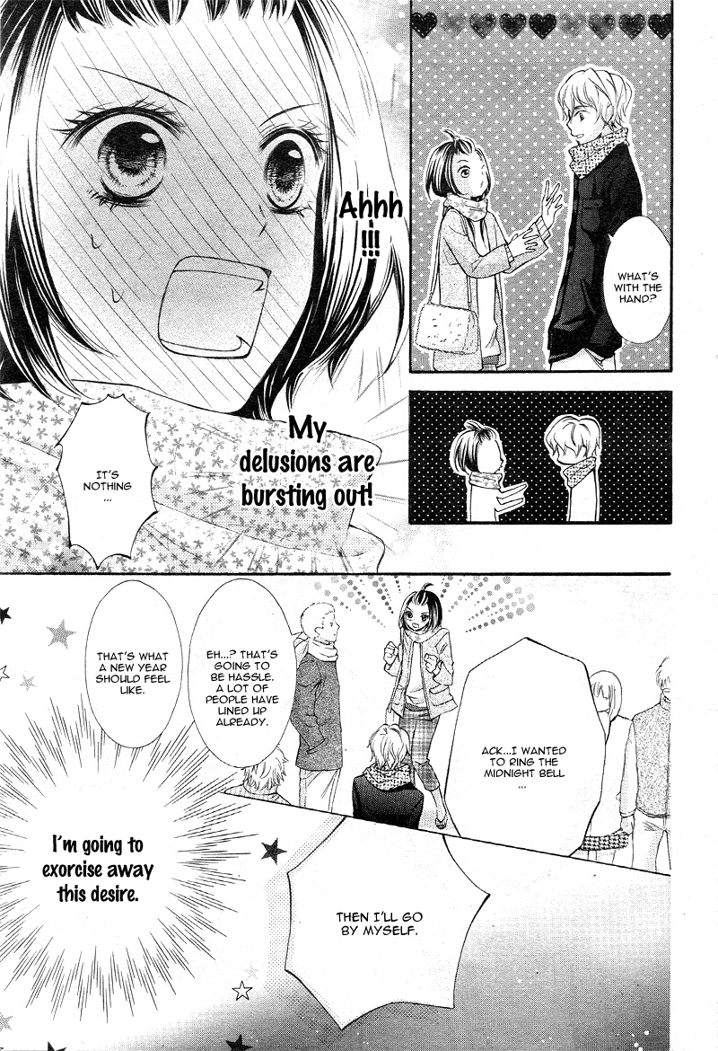 Ichinen No Koi Wa Gantan Ni Ari Chapter 0 #13