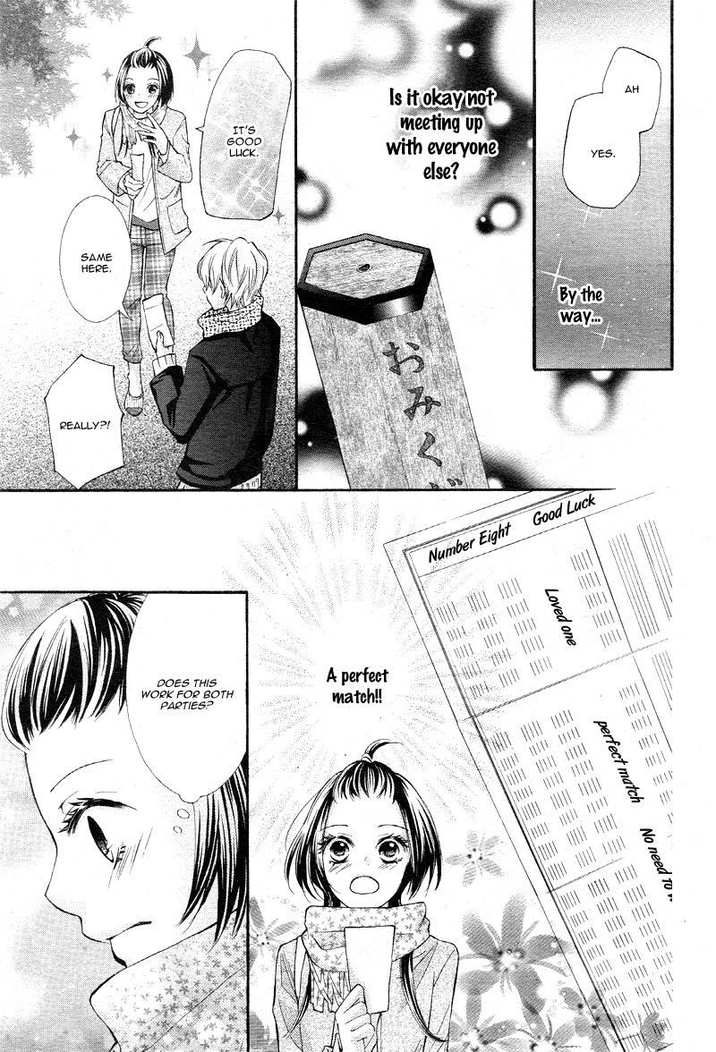 Ichinen No Koi Wa Gantan Ni Ari Chapter 0 #21