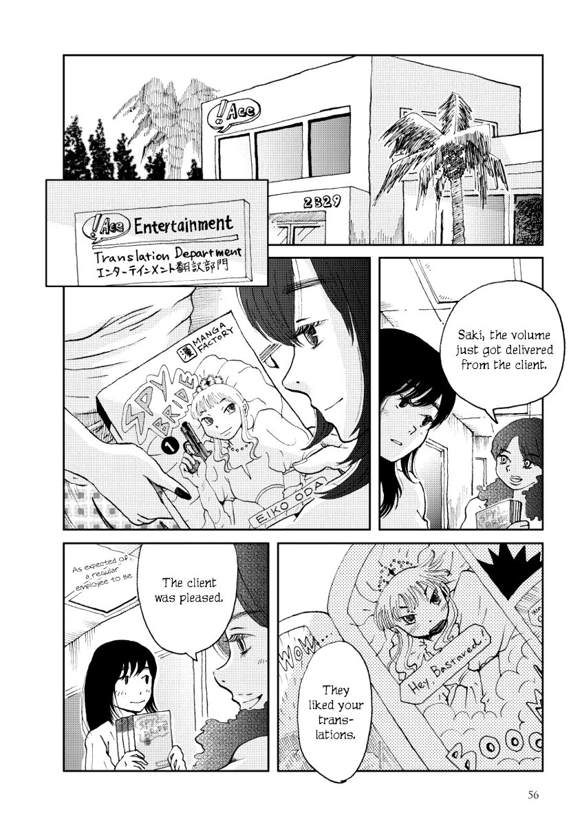 Toaru Kekkon Chapter 5 #2