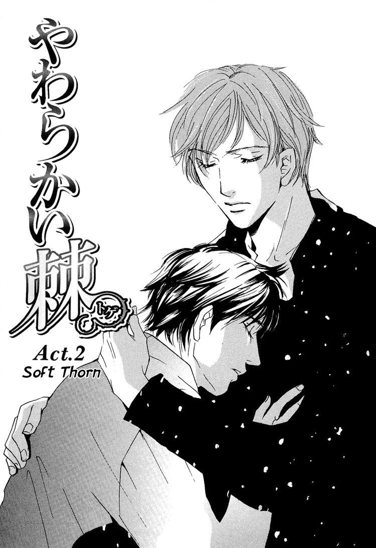 Amayakana Toge Chapter 2 #3