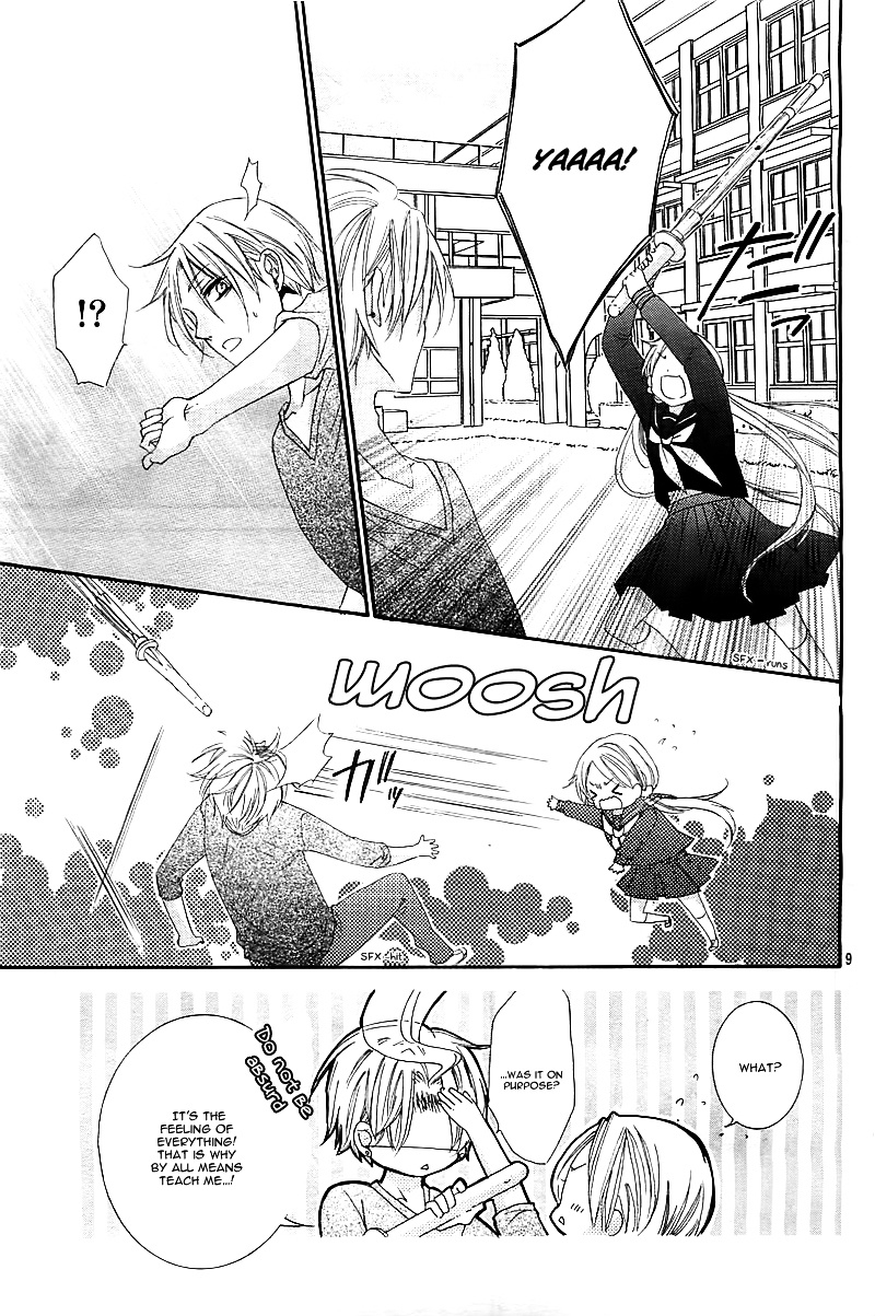 It's A One-Point Match With Chouko! Chapter 1 #11
