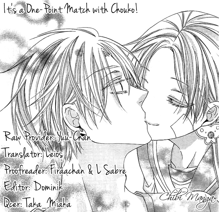 It's A One-Point Match With Chouko! Chapter 0 #1