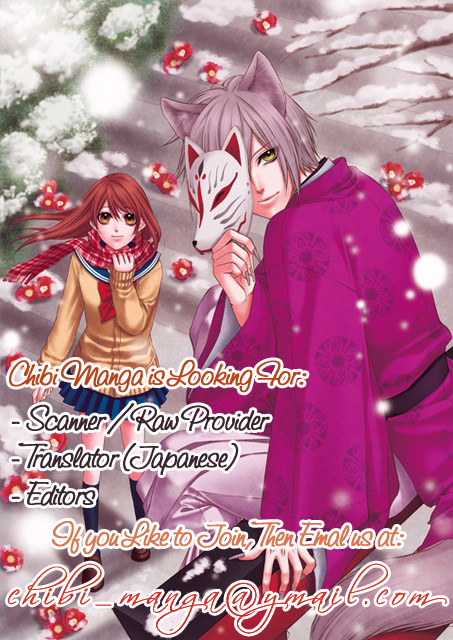It's A One-Point Match With Chouko! Chapter 0 #2