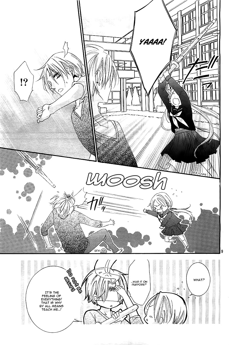 It's A One-Point Match With Chouko! Chapter 0 #11