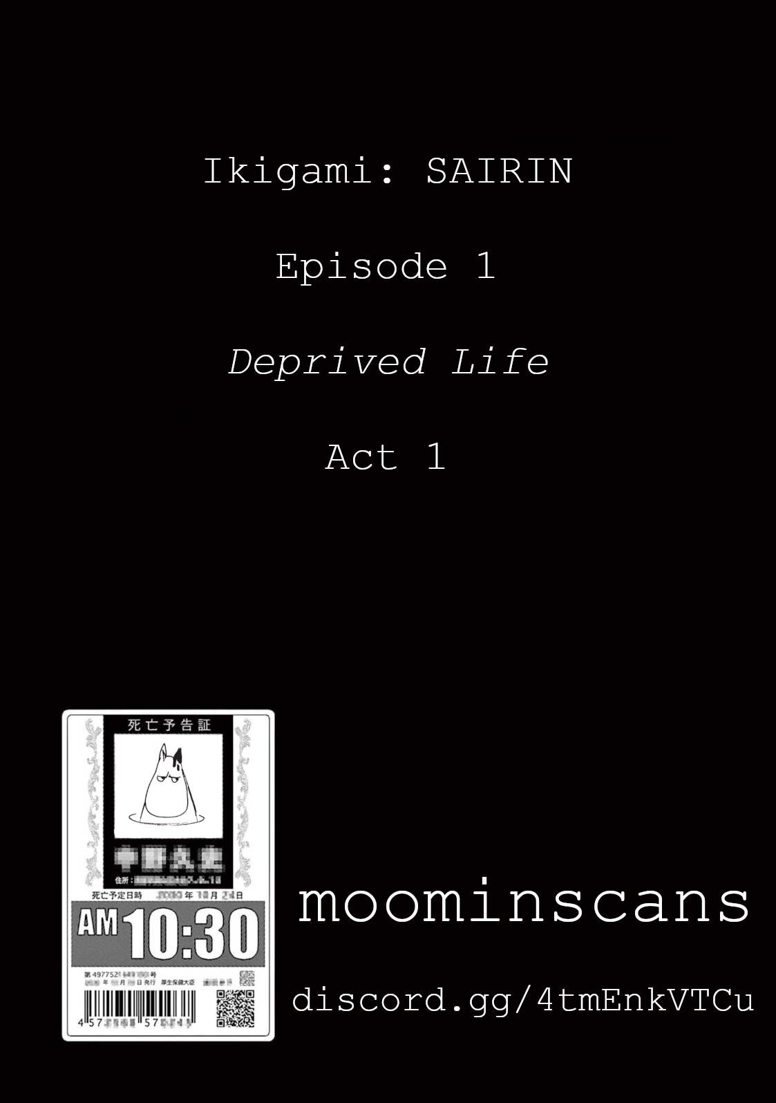 Ikigami Sairin Chapter 1.1 #47