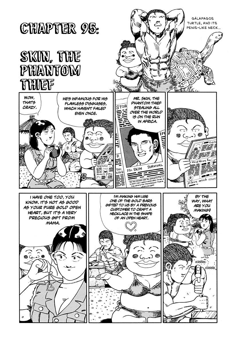 Jungle King Tar-Chan Chapter 95 #1