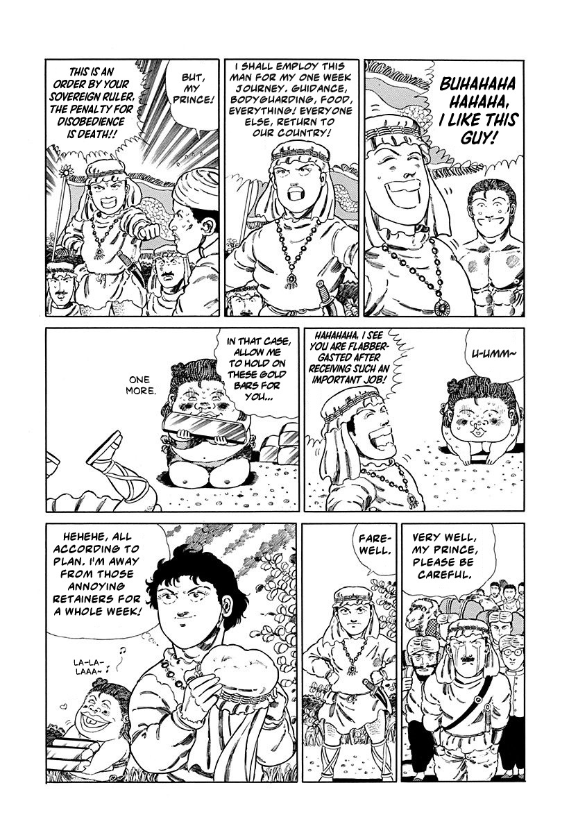 Jungle King Tar-Chan Chapter 92 #4