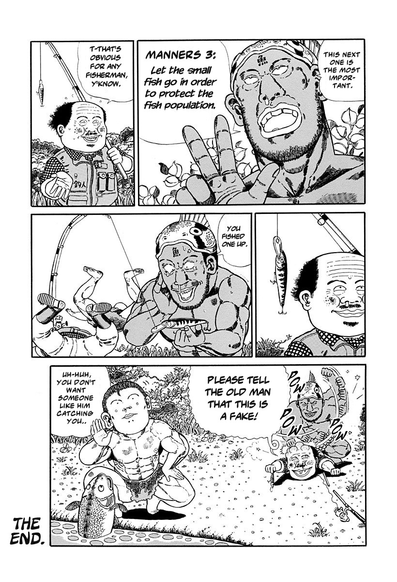 Jungle King Tar-Chan Chapter 88 #8