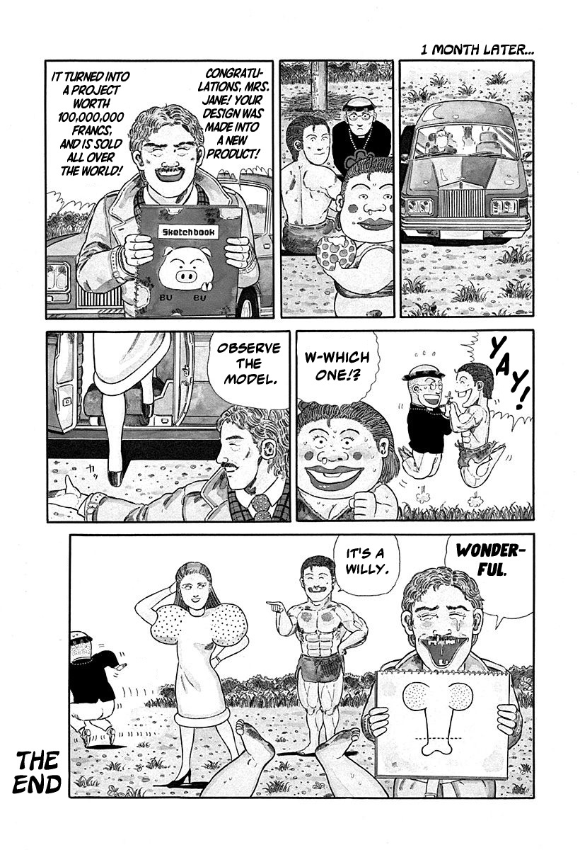 Jungle King Tar-Chan Chapter 84 #7