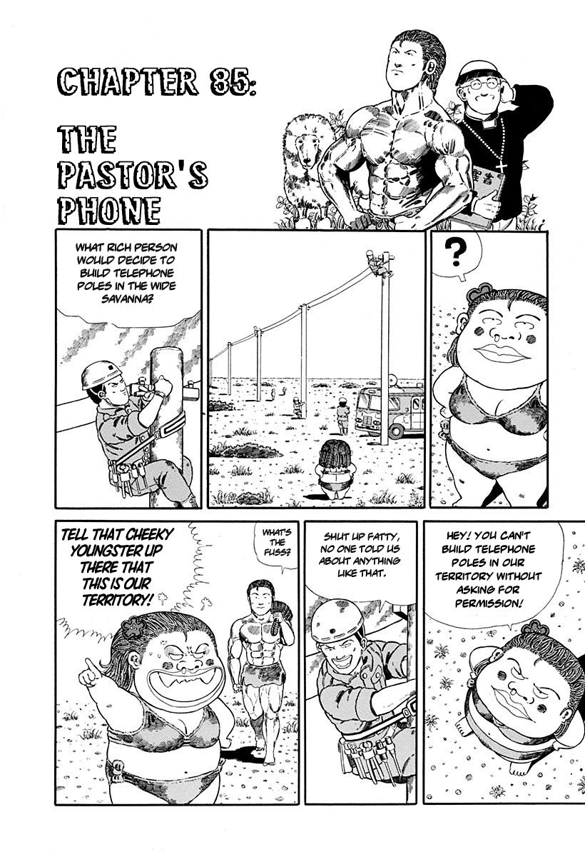 Jungle King Tar-Chan Chapter 85 #1