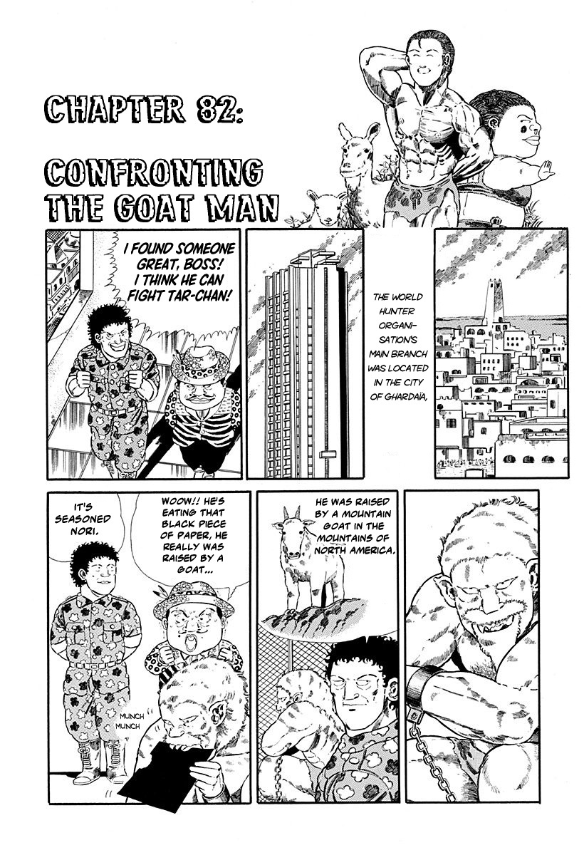 Jungle King Tar-Chan Chapter 82 #1