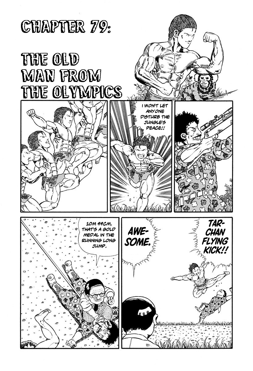 Jungle King Tar-Chan Chapter 79 #1