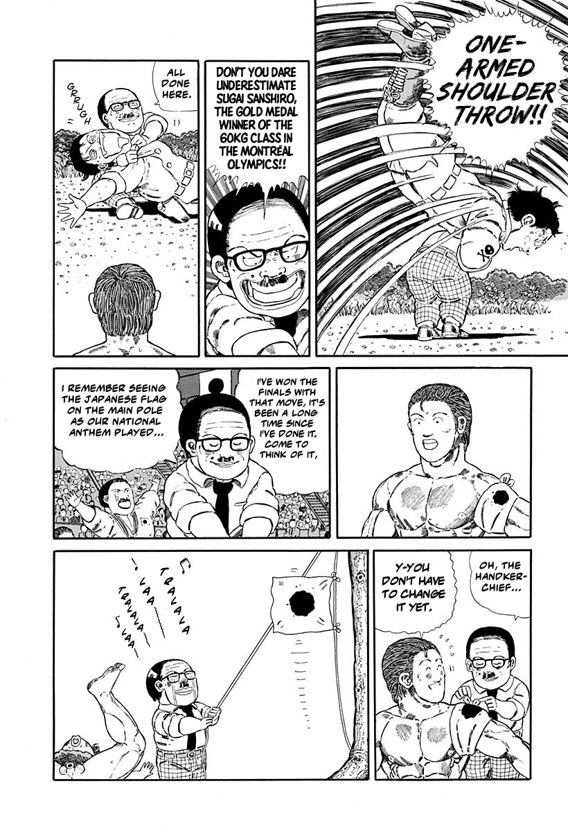 Jungle King Tar-Chan Chapter 79 #5