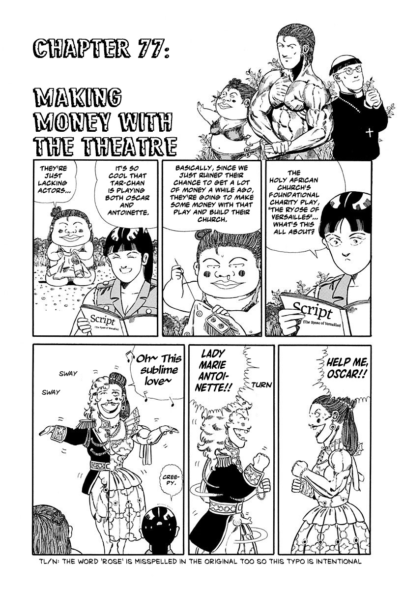 Jungle King Tar-Chan Chapter 77 #1