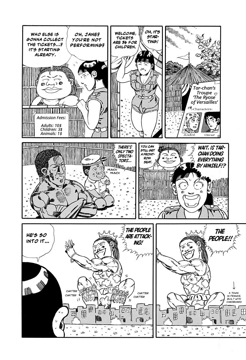 Jungle King Tar-Chan Chapter 77 #3