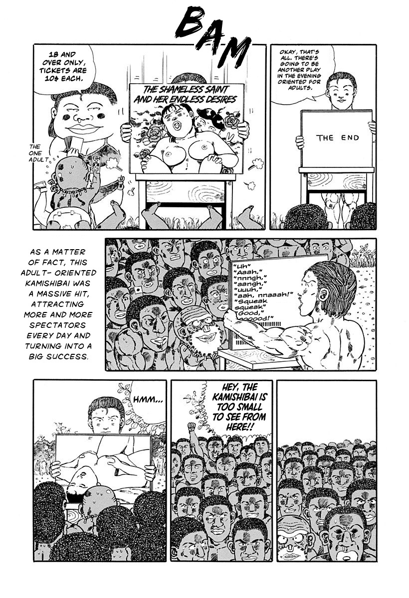 Jungle King Tar-Chan Chapter 77 #6