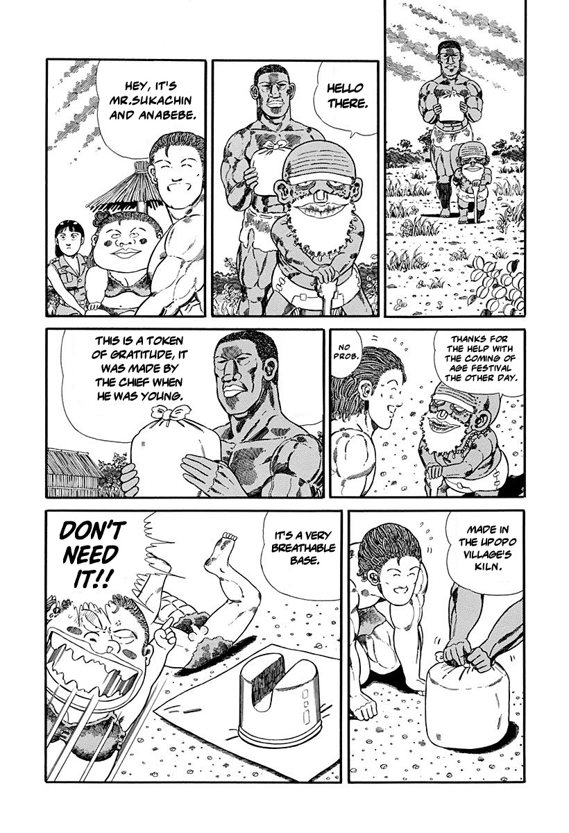 Jungle King Tar-Chan Chapter 73 #3